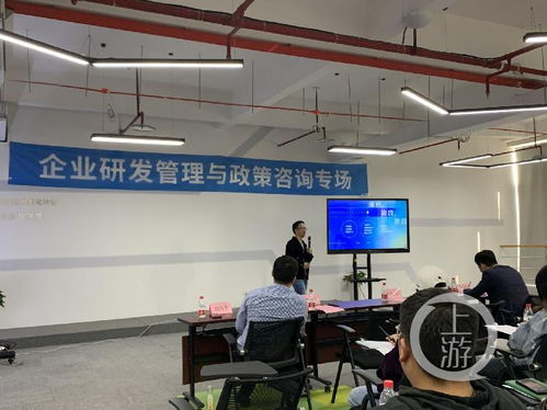 研發(fā)管理 在互聯(lián)網(wǎng)企業(yè)中如何發(fā)揮價值 聽聽大廠精英怎么說