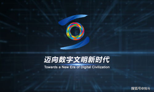 世界互聯(lián)網(wǎng)大會(huì)藍(lán)皮書(shū)揭示未來(lái)社區(qū)建設(shè)新路徑，互聯(lián)網(wǎng)技術(shù)研發(fā)成關(guān)鍵引擎